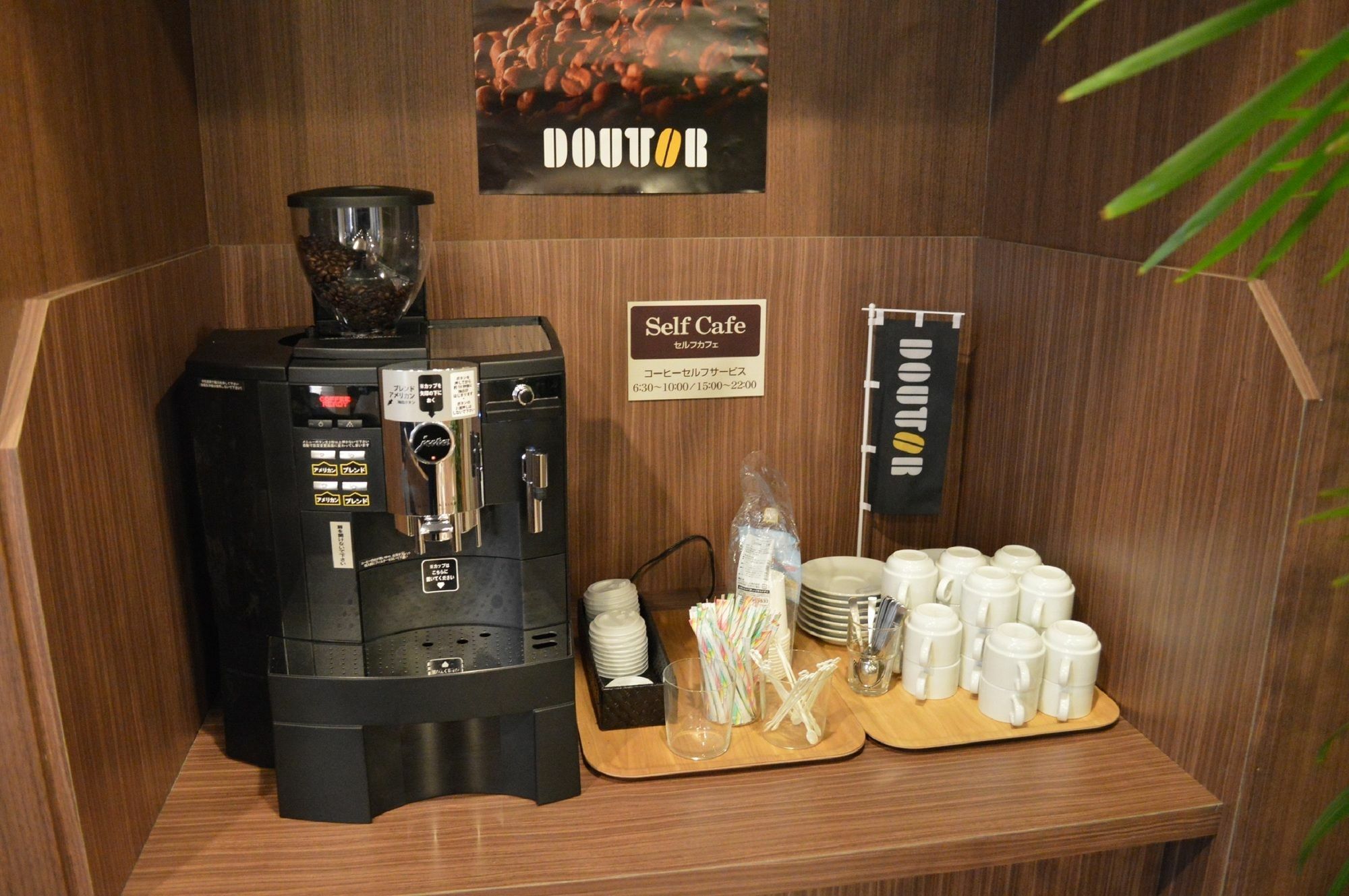 Hotel Route-Inn Tajimi Inter Ngoại thất bức ảnh